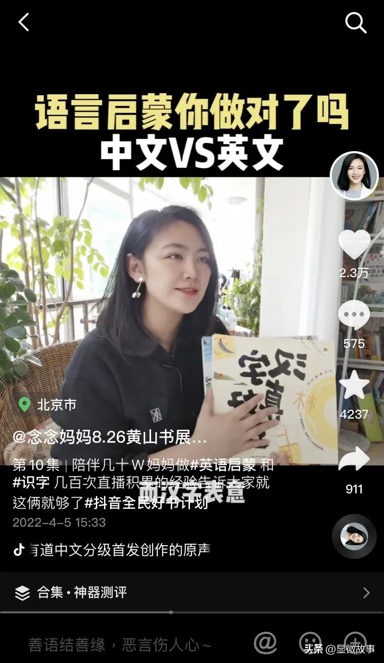 钀ょ伀璁″垝蹇靛康濡堝,鐒︾偣璁胯皥濡堝