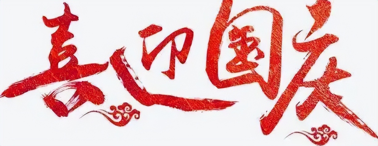 100多元的浓香纯粮食酒推荐,有哪些纯粮酒好酒推荐