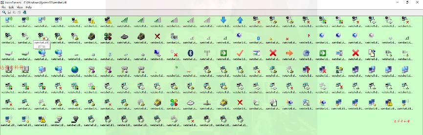 windows文件图标位置,windows7桌面文件存放位置