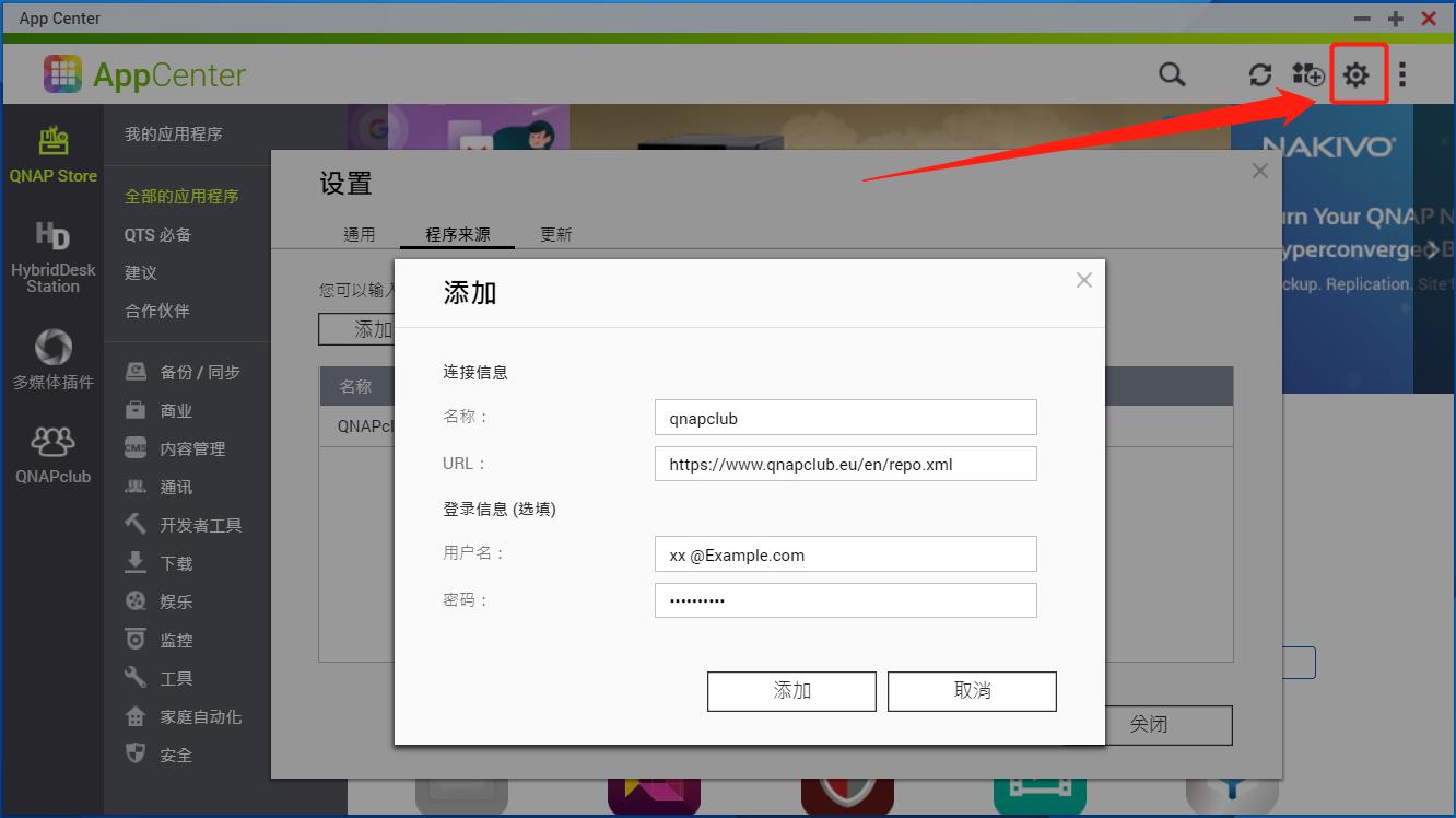 nas家庭服务器存储家庭视频照片,nas家庭云存储可以传文件吗