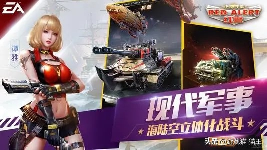 腾讯游戏哪款游戏是搬砖最赚钱的,当下什么游戏投资少可以搬砖