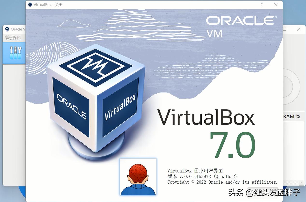 virtualbox安装windows11,win11安装virtualbox显示无法运行