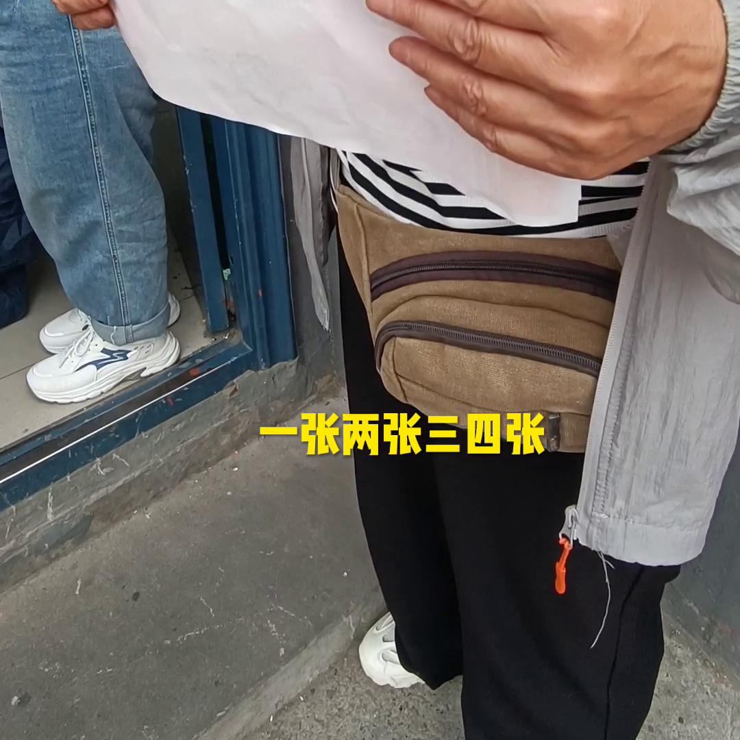 鍐滄潙琛楀ご鍗栧ご鍙戝灏戦挶,鍐滄潙鏀跺ご鍙戣兘鍗栧灏戦挶