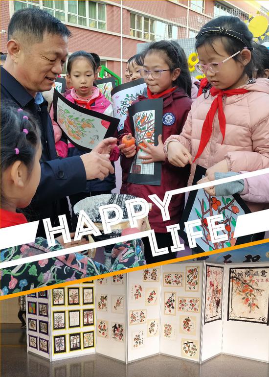 小学双减政策下的数学教学,双减政策下的小学教导处工作总结