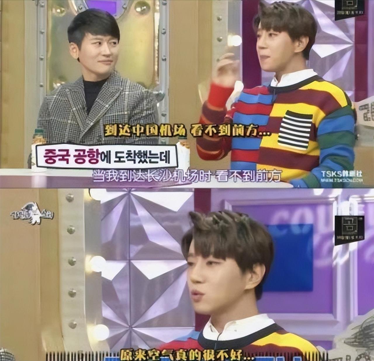 韩国明星回国捞金 (在中国捞金的韩国艺人)