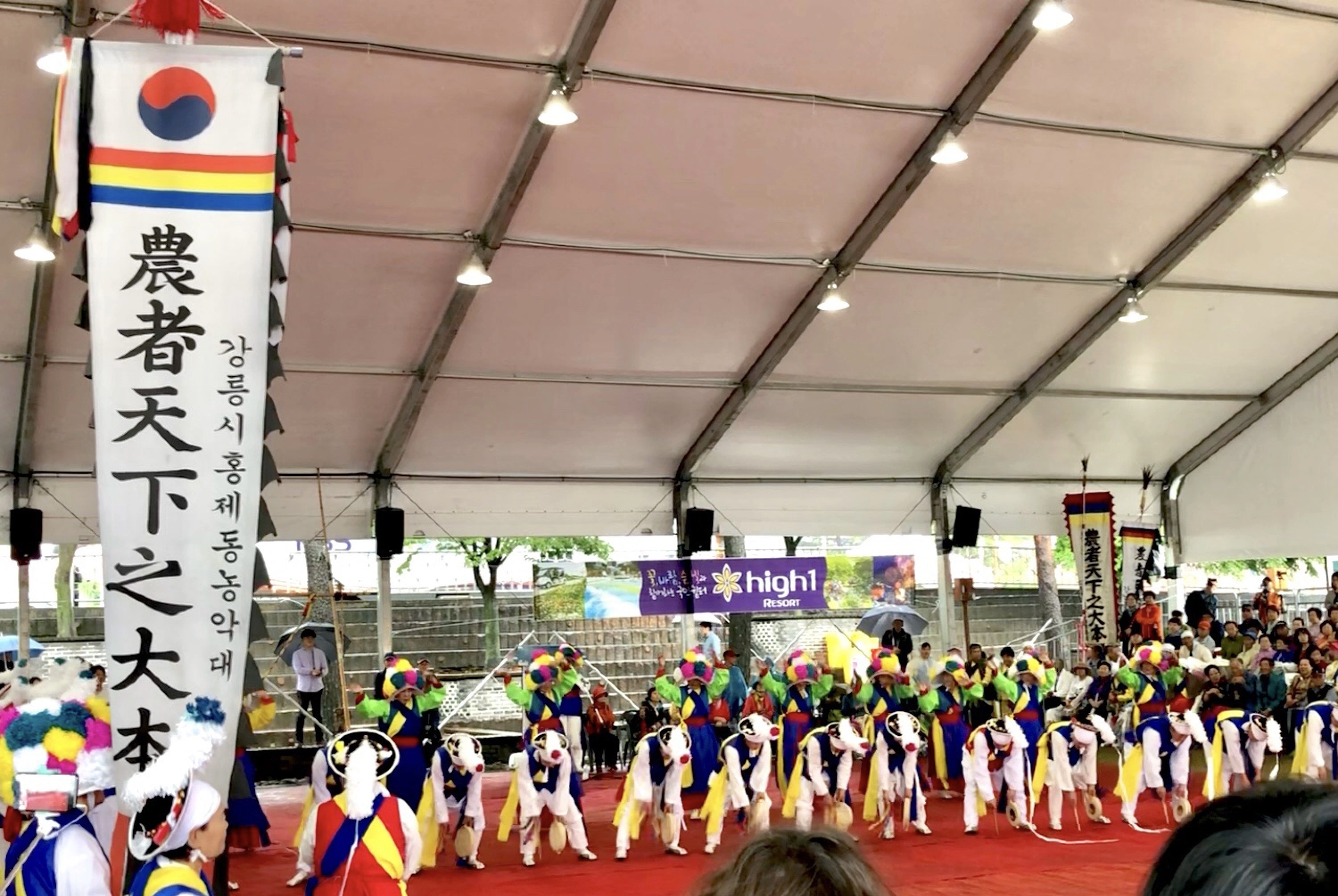 如何理解中韩端午节非遗,中韩端午节申请非遗