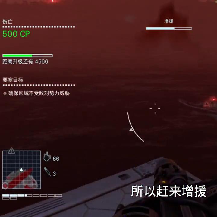 孤岛惊魂3血龙射击视频,孤岛惊魂3血龙蜘蛛不动了