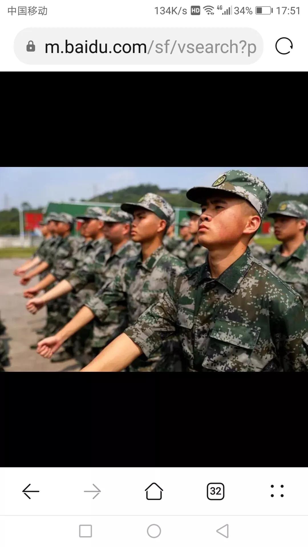 我是怎样变成青海人的。