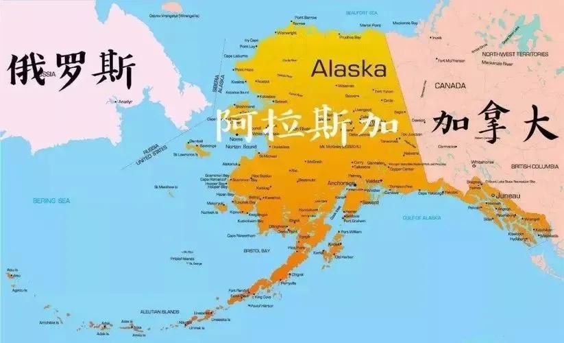 阿拉斯加被卖后悔吗,贱卖阿拉斯加的来龙去脉