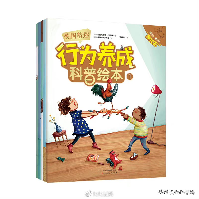 阅读是美好的,阅读是学习的快乐源泉