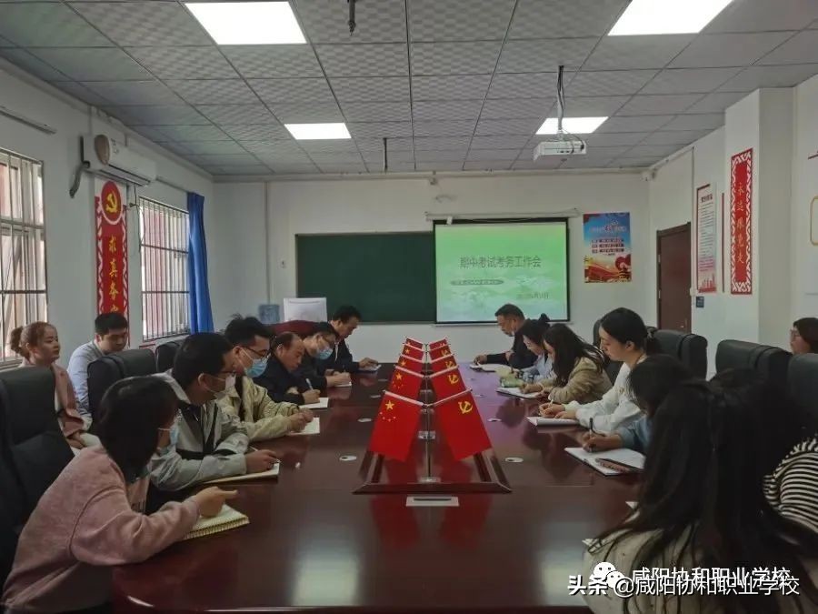 选择协和的“10大理由”