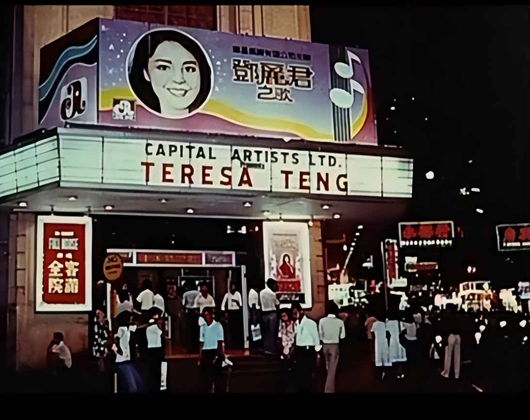 邓丽君的真实死因揭秘,揭秘一代歌后邓丽君死亡之谜