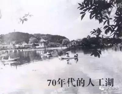 中山人工湖为什么叫逸仙湖,逸仙湖公园的由来