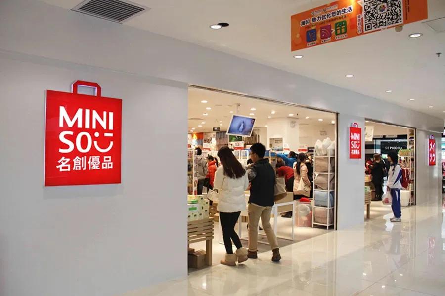 时尚要闻｜Gucci将扩建意大利工厂；名创优品通过港交所上市聆讯