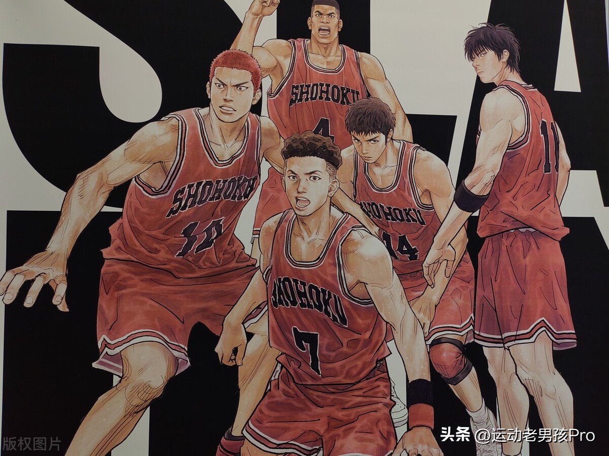 灌篮高手大电影樱木的回忆,灌篮高手哪双球鞋最好看