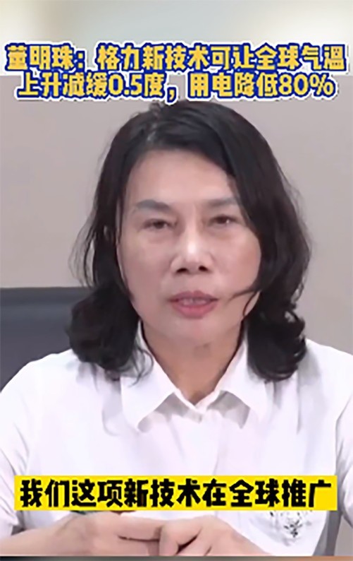 日本购买空调攻略,日本买海信空调