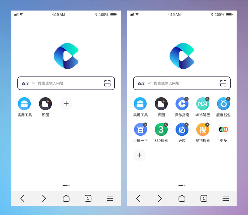 夸克uc浏览器哪个好用,夸克与alook浏览器哪个好用