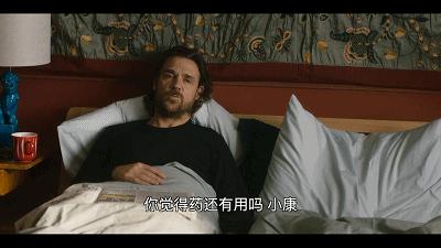 这么禁忌的女性话题都敢说，这剧真的生猛