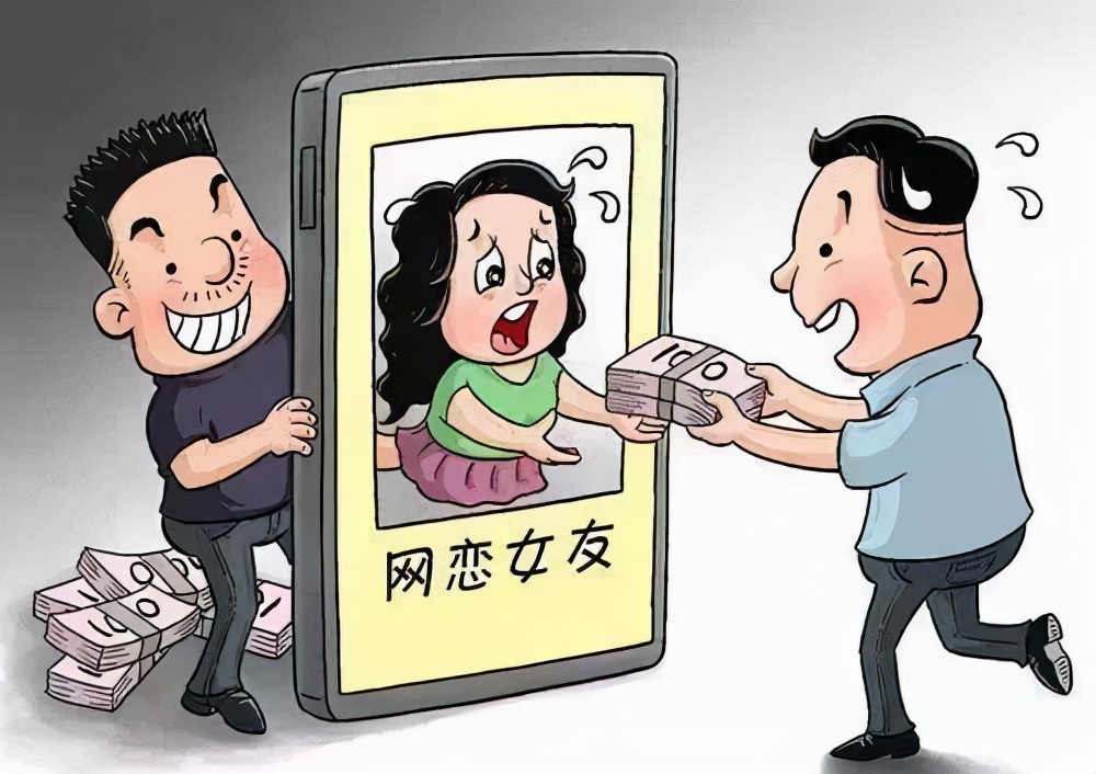 「警事方圆」听小肥肥一句劝，网恋水太深，你把握不住