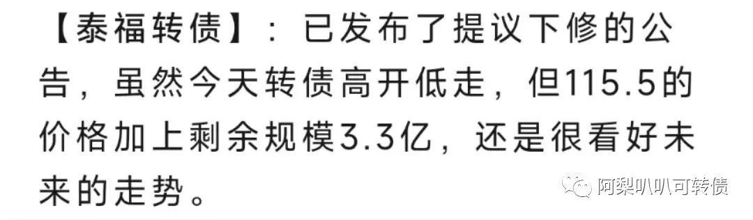 100元涨10%再跌10%是多少,100元每天涨10%需要几天涨到1000