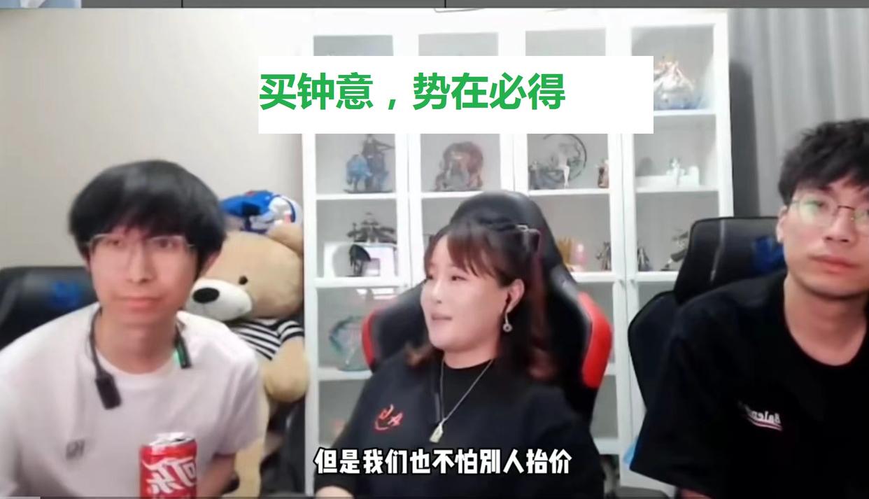 钟意与菲菲,钟意加入ag狼队