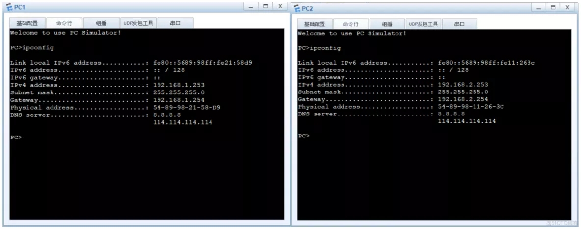 HCNP之DHCP学习笔记