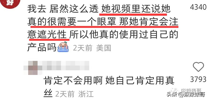 赚再多的钱你的心也得不到满足吗,心理学为什么赚再多的钱也不满足