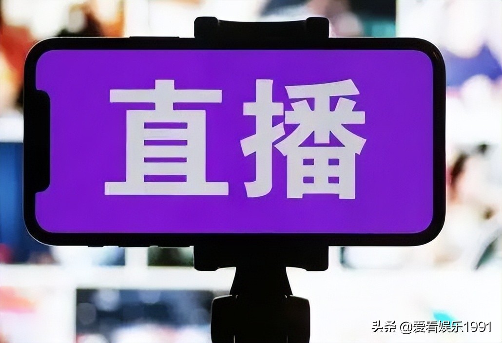 现在明星为什么都带货,明星直播带货那么便宜是正品吗