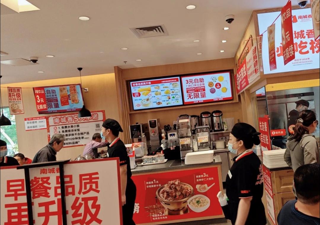 南城香3元自助早餐,10元自助早餐经营方法