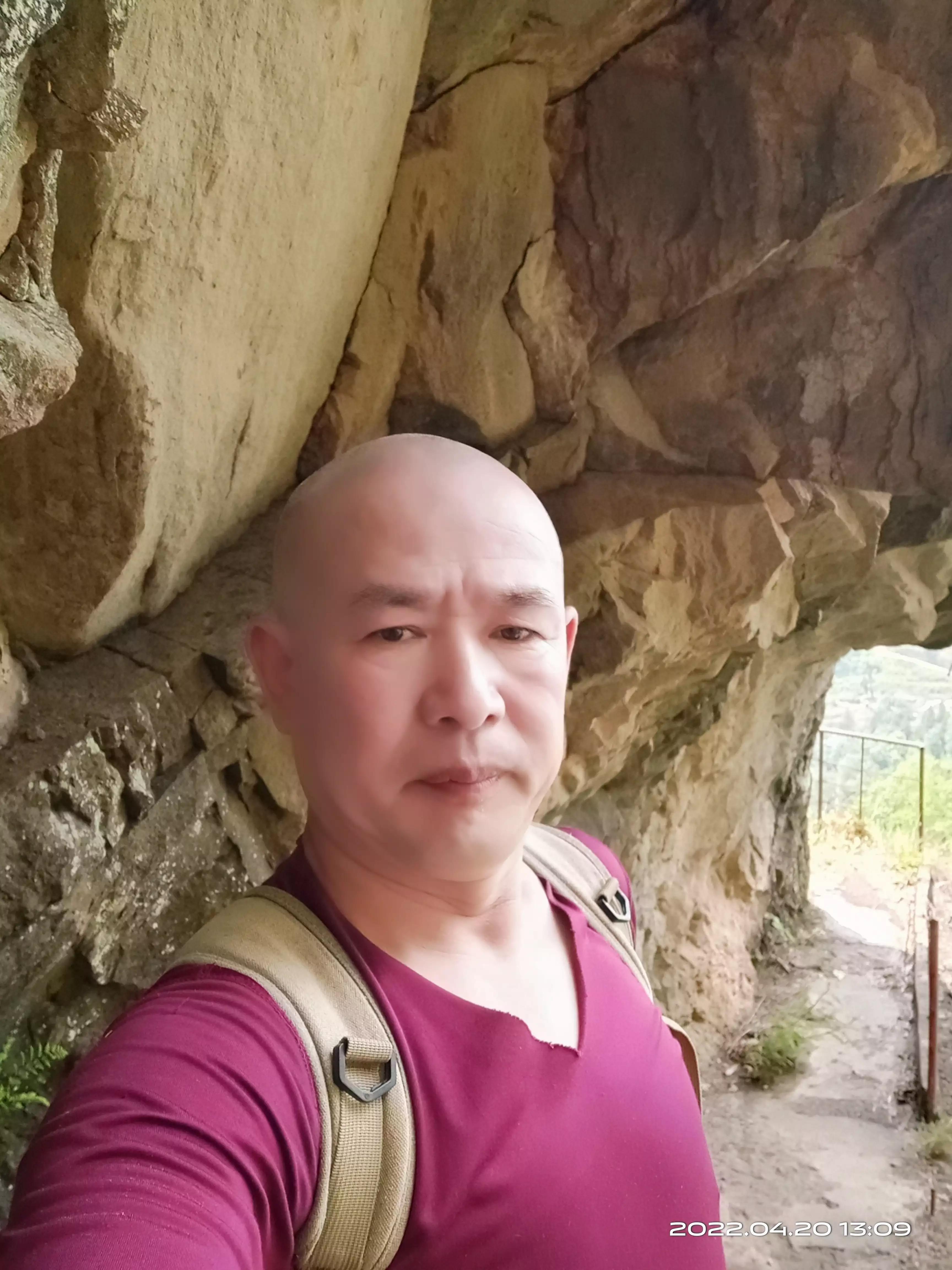 丰都鬼王摩崖石刻怎么走,丰都鬼王山徒步