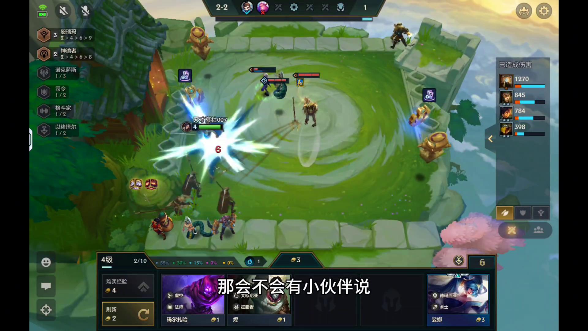 玩女警的阵容,玩女警有什么技巧