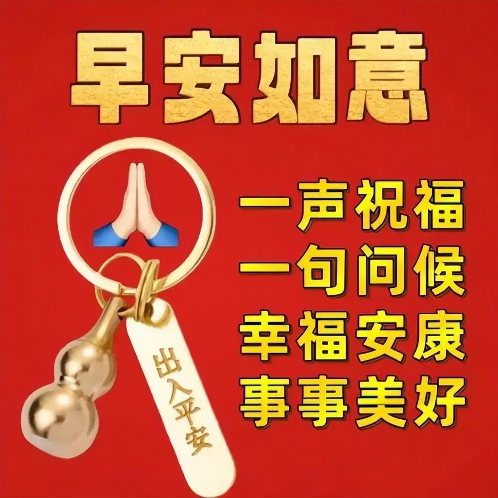 庚子日柱2023年癸卯年运势,癸卯年2023年哪个月出生最好