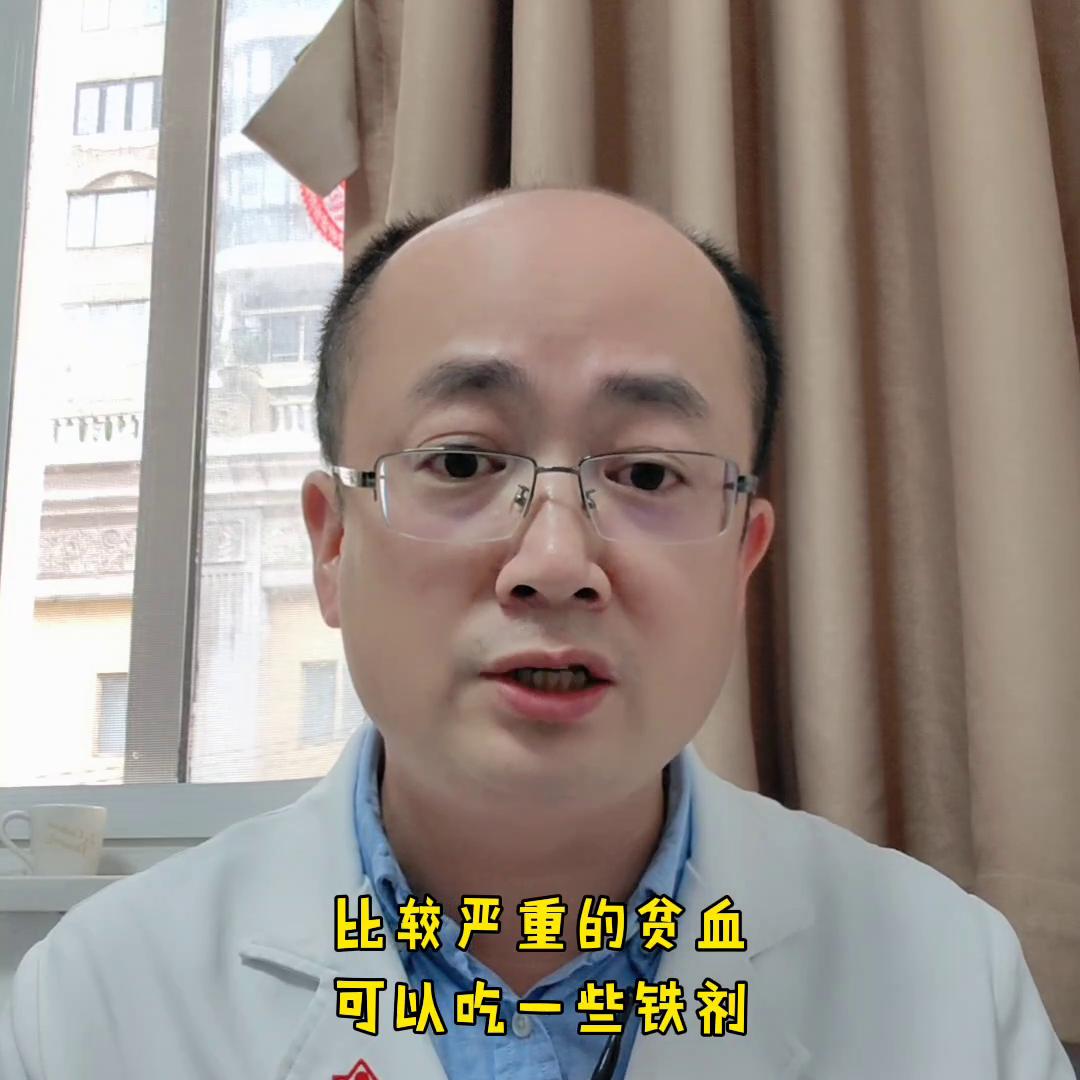 女性要多吃红糖红枣补“气血”，少吃海产品香菇木耳？#妇...