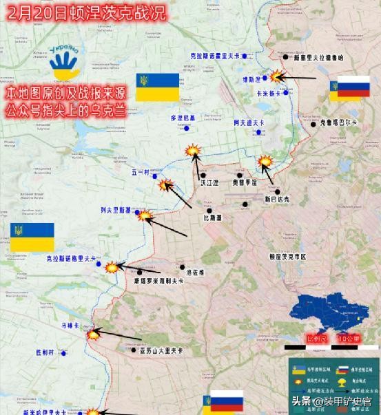 俄乌战争爆发前普京与拜登会面,美国总统拜登关于俄乌冲突的表态