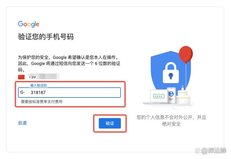 谷歌搜索和youtube哪个好,googleyoutube政策