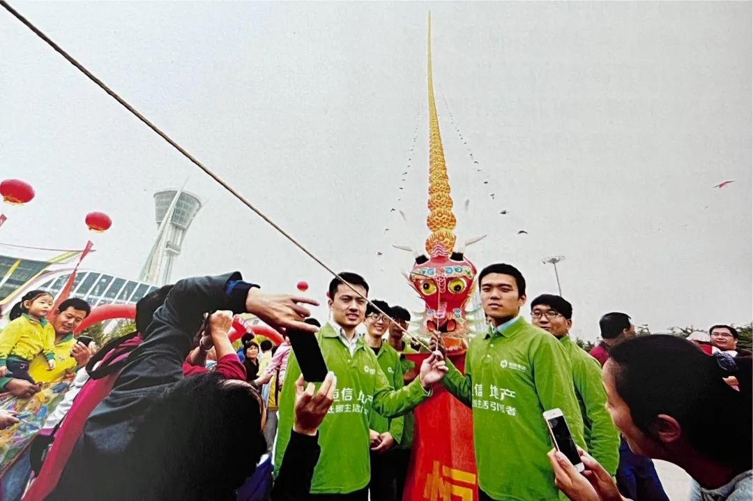 云门酱酒风筝春10,云门酱酒中酒展