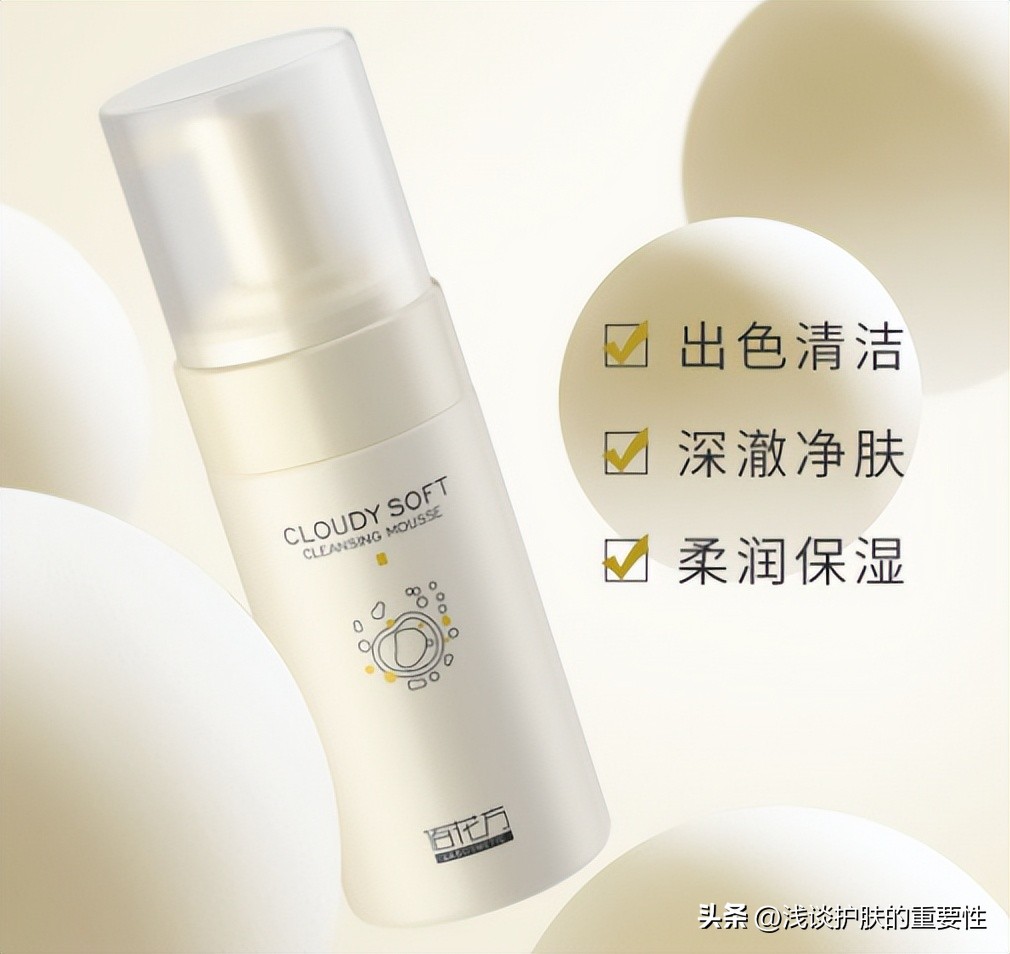 怎么有效的去除痘痘预防痘痘,因痘痘而烦恼