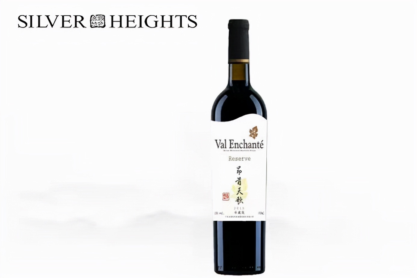 8款行家都夸赞的葡萄酒,行家推荐三款公认最好纯粮酒