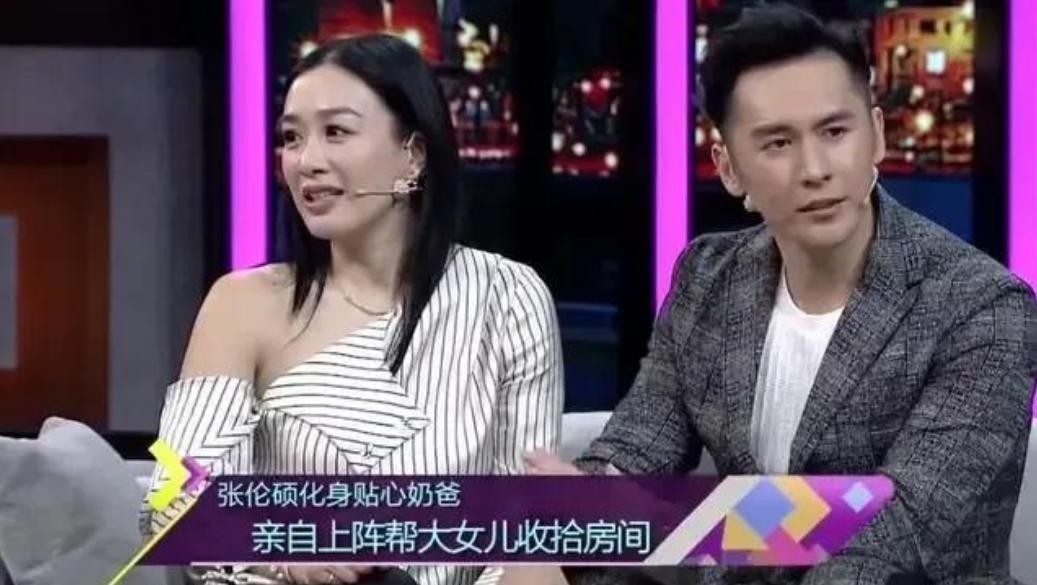 张伦硕钟丽缇结婚几年,钟丽缇嫁小12岁张伦硕