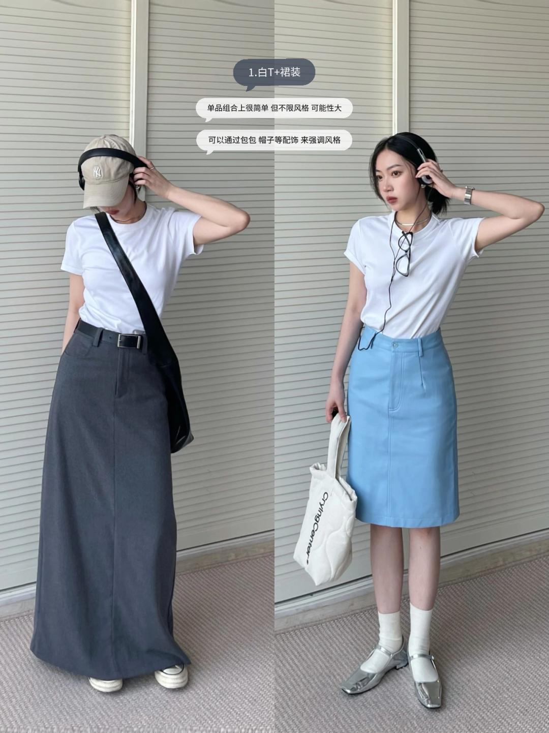 不是你没有衣品只是身材不合适,不是你不会穿而是你衣服不够多