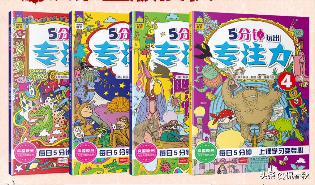 公益赠书的书哪里来的,公益赠书平台推荐