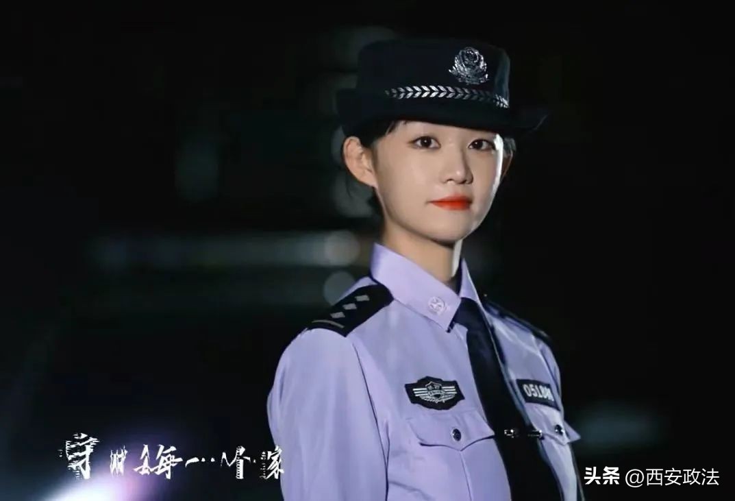 速围观！第六届平安陕西“三微”比赛网络展播投票活动即将开始