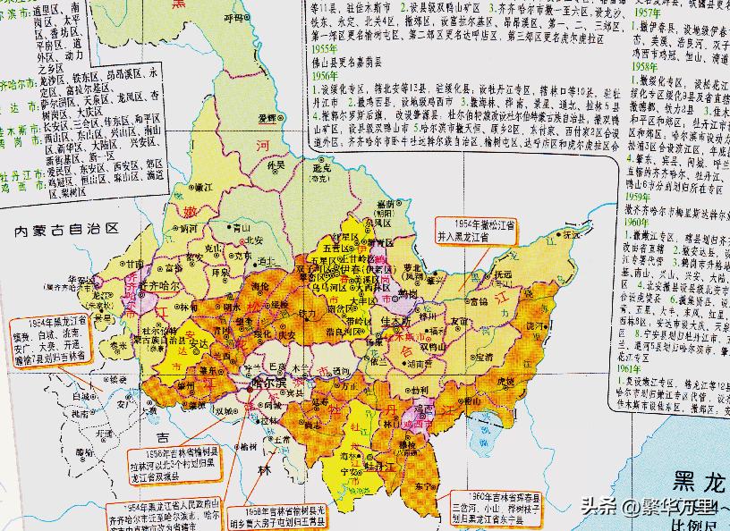 黑龙江省的省会之争，历经5年反复较量，为何选择了哈尔滨市？
