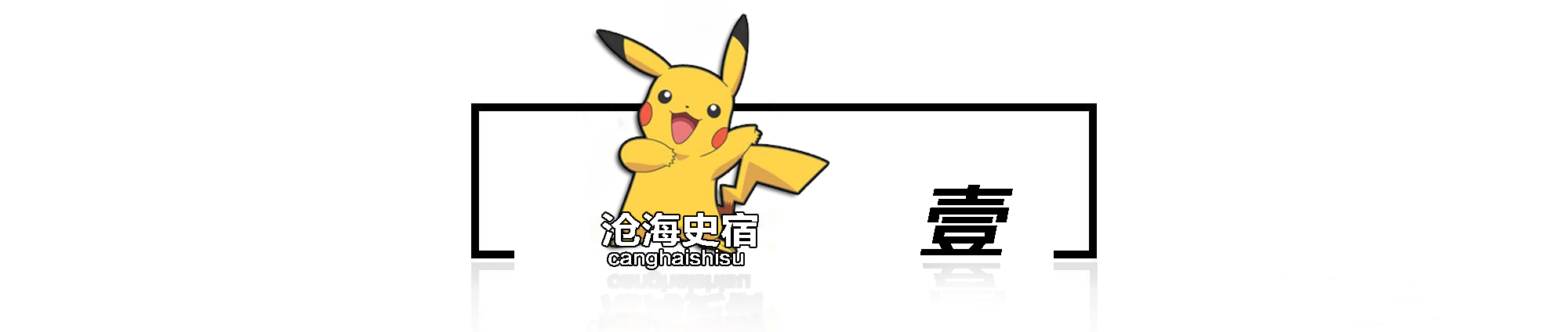 余光中的语言艺术成就,余光中的艺术