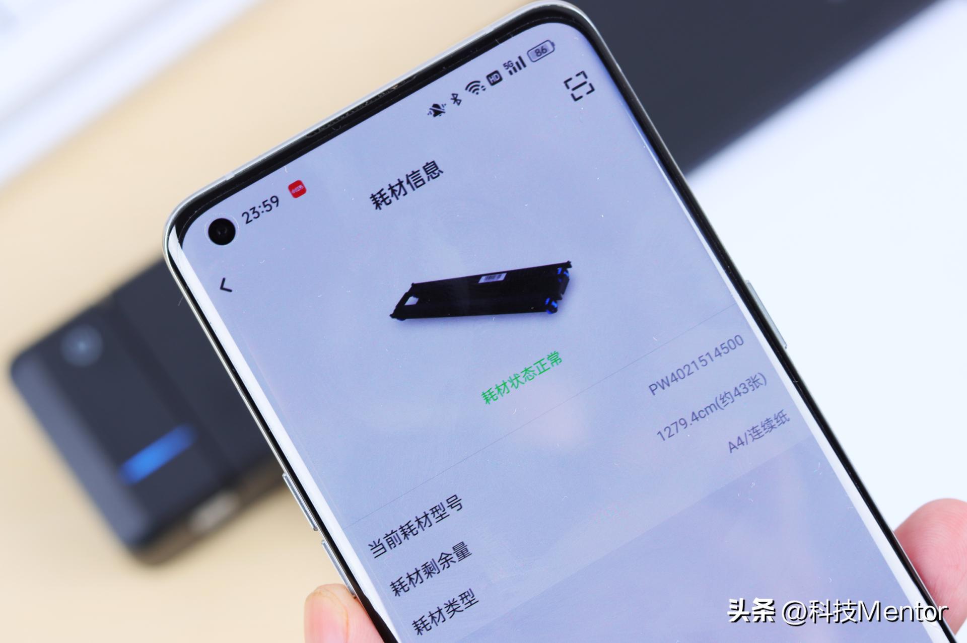 汉印打印机mt800用起来贵吗,汉印MT800无线便携A4打印机