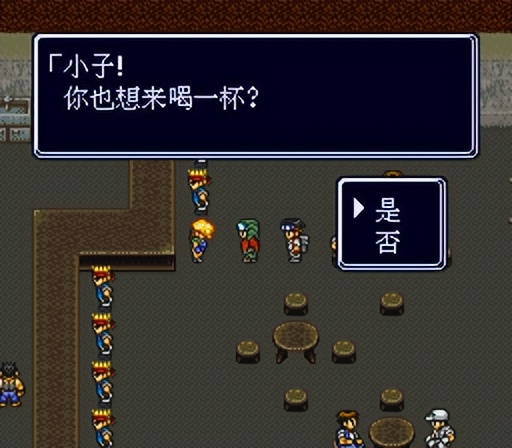 sfc重装机兵r金手指,sfc重装机兵1攻略完整版