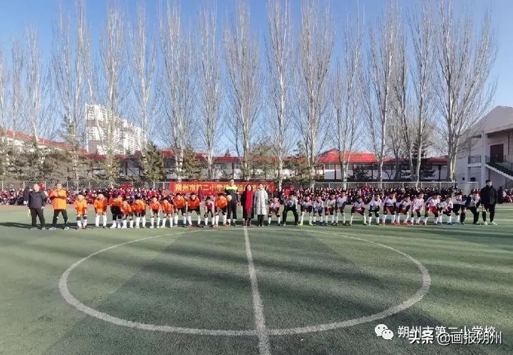 朔州市二小运动会开幕式,朔州市二小运动会
