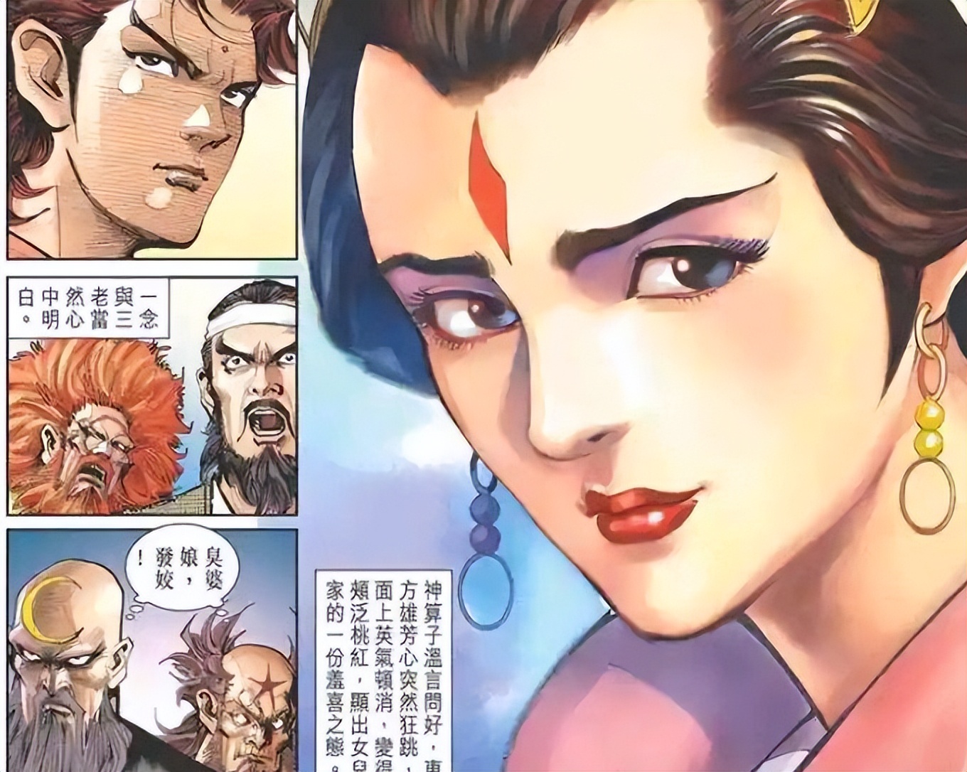 神兵玄奇10大邪兵,神兵玄奇5个最畜生的角色