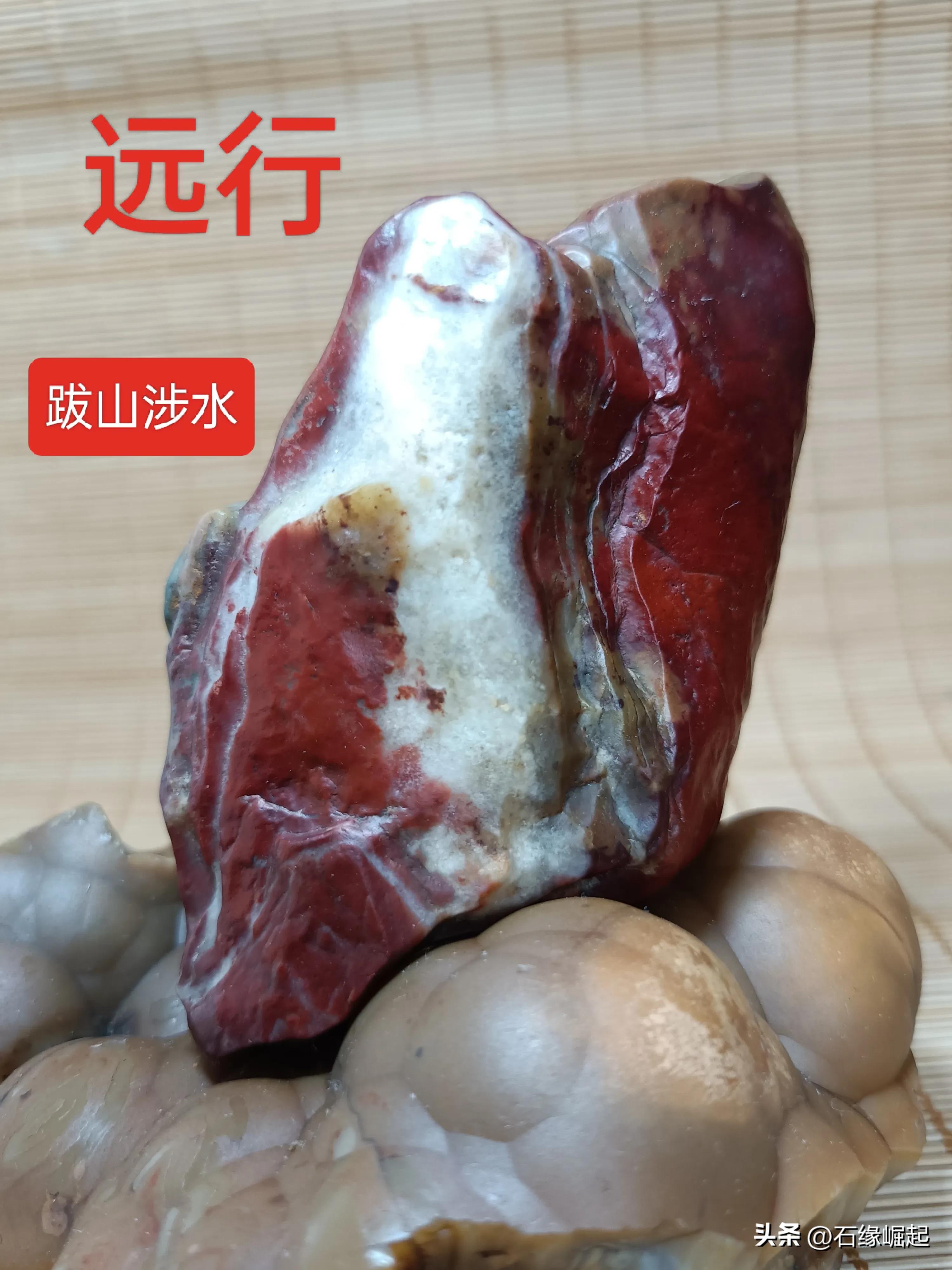 什么样的石头才算好石头呢,硬度很低的石头可以做奇石吗