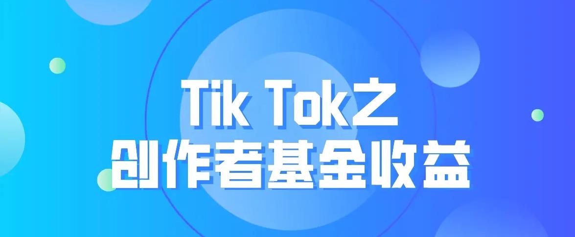 cpacps渠道,cpa和cps渠道